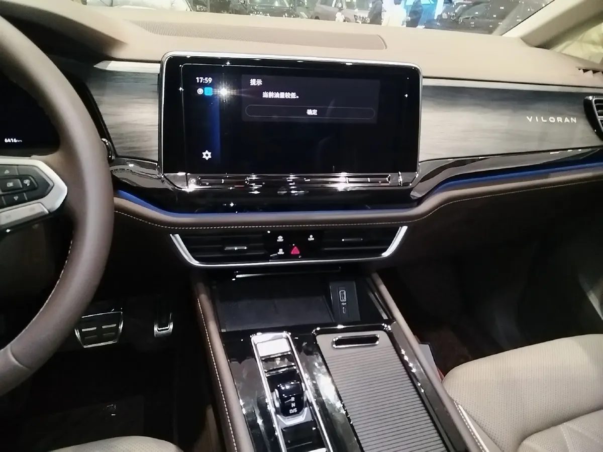 2024 Volkswagen Viloran 2.0T 220HP L4 7DCT,autocango,china used car exporter,china ev exporter,chinese used car exporter,chinese used ev exporter