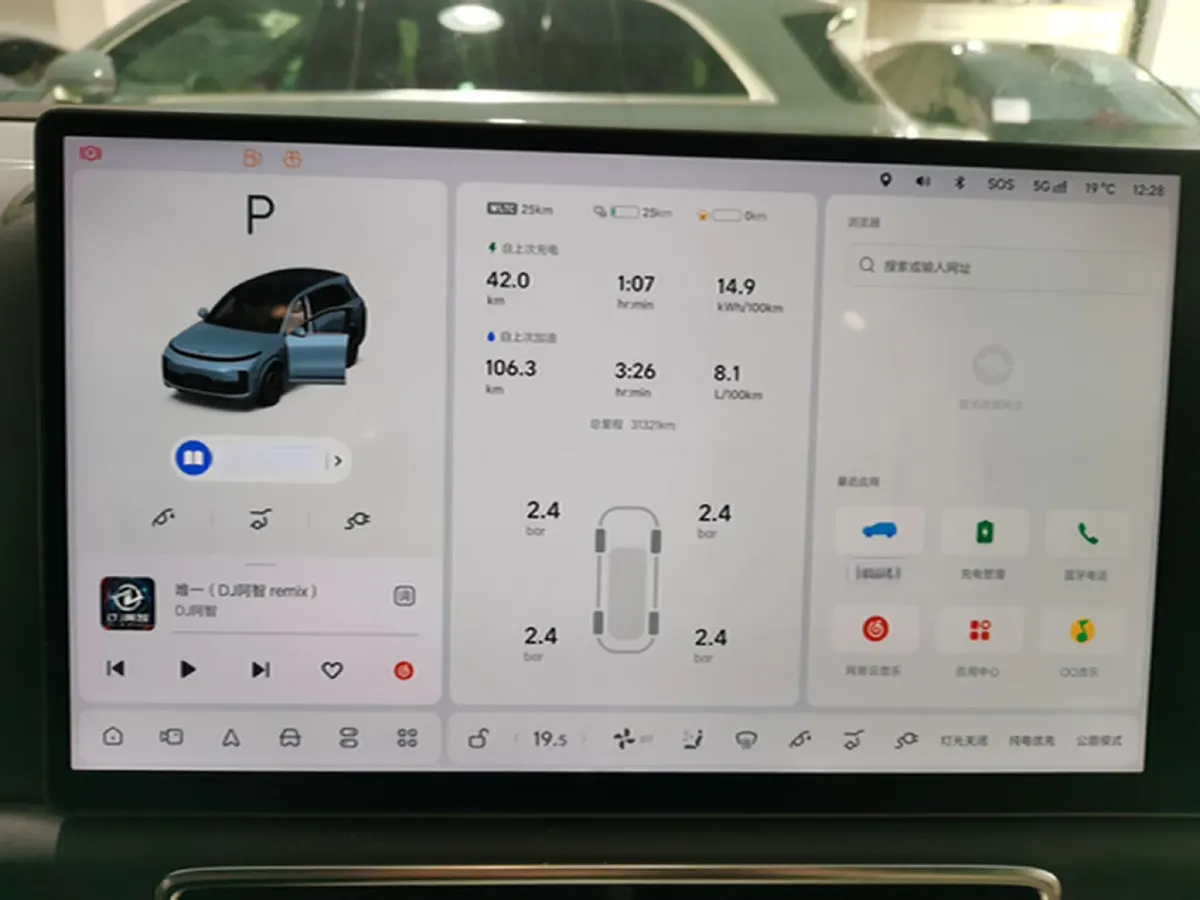 2024 Li L8 Range Extended 154HP REEV 52.3KWH,autocango,china used car exporter,china ev exporter,chinese used car exporter,chinese used ev exporter