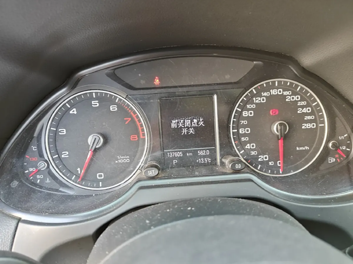 2017 Audi Q5 2.0T 230HP L4 8AT,autocango,china used car exporter,china ev exporter,chinese used car exporter,chinese used ev exporter