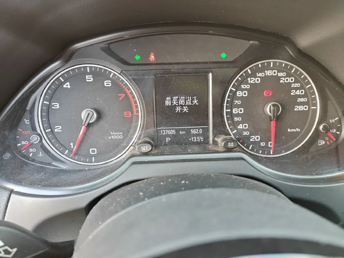 2017 Audi Q5 2.0T 230HP L4 8AT,autocango,china used car exporter,china ev exporter,chinese used car exporter,chinese used ev exporter