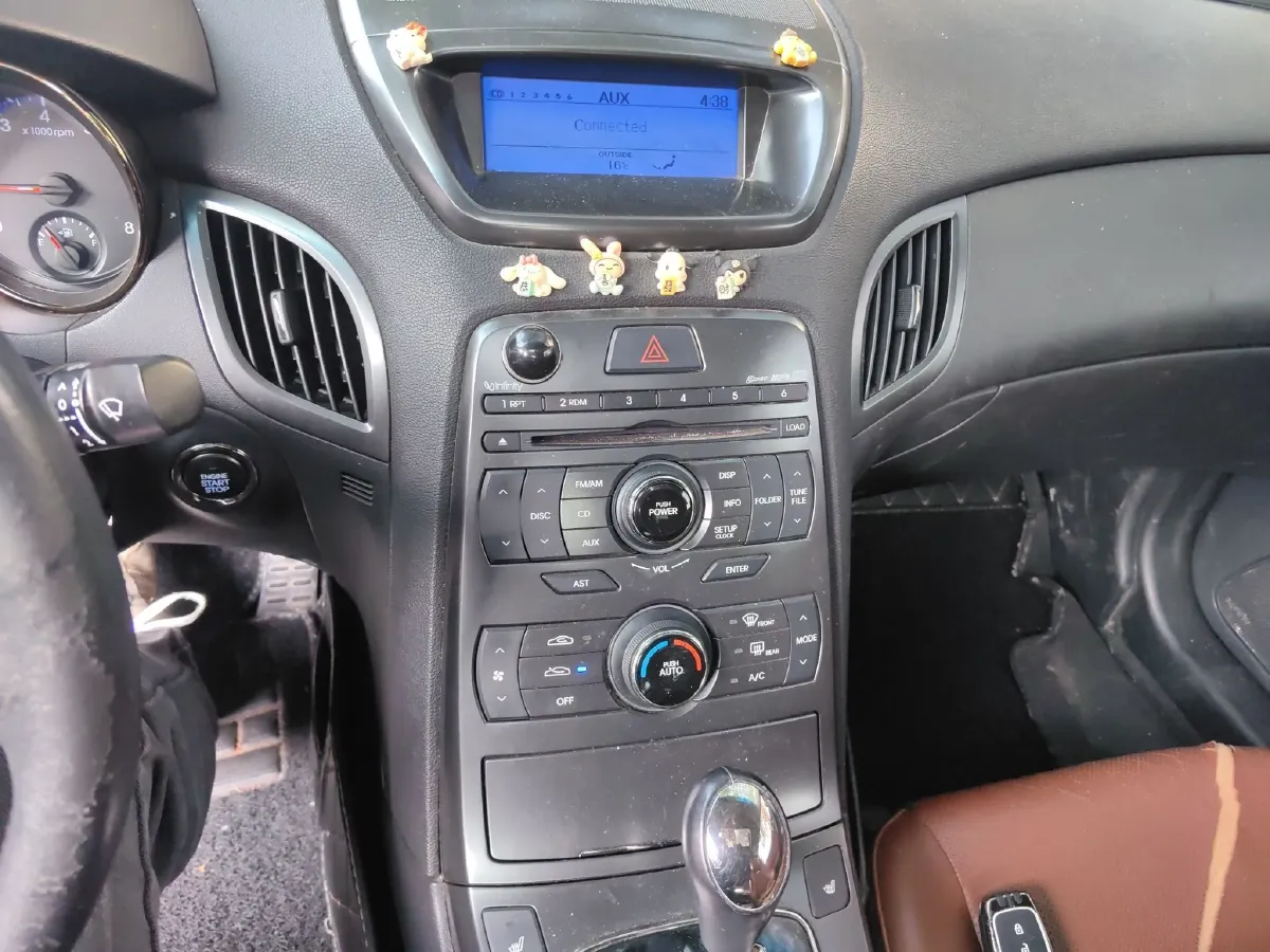 2009 Hyundai Rohens-Coupe 2.0T 210HP L4 5AT,autocango,china used car exporter,china ev exporter,chinese used car exporter,chinese used ev exporter