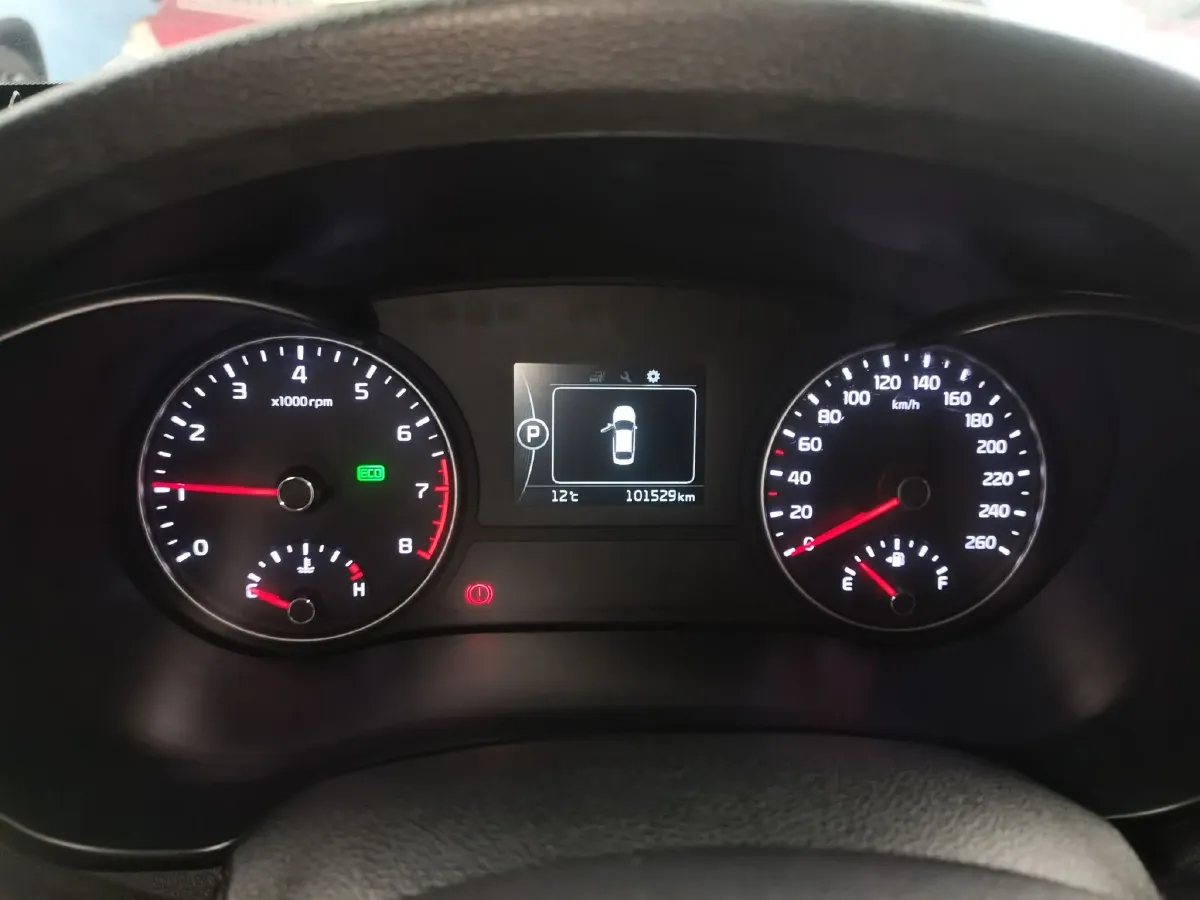 2016 GAC Trumpchi GS5 Super 1.8T 177HP L4 5AT,autocango,china used car exporter,china ev exporter,chinese used car exporter,chinese used ev exporter