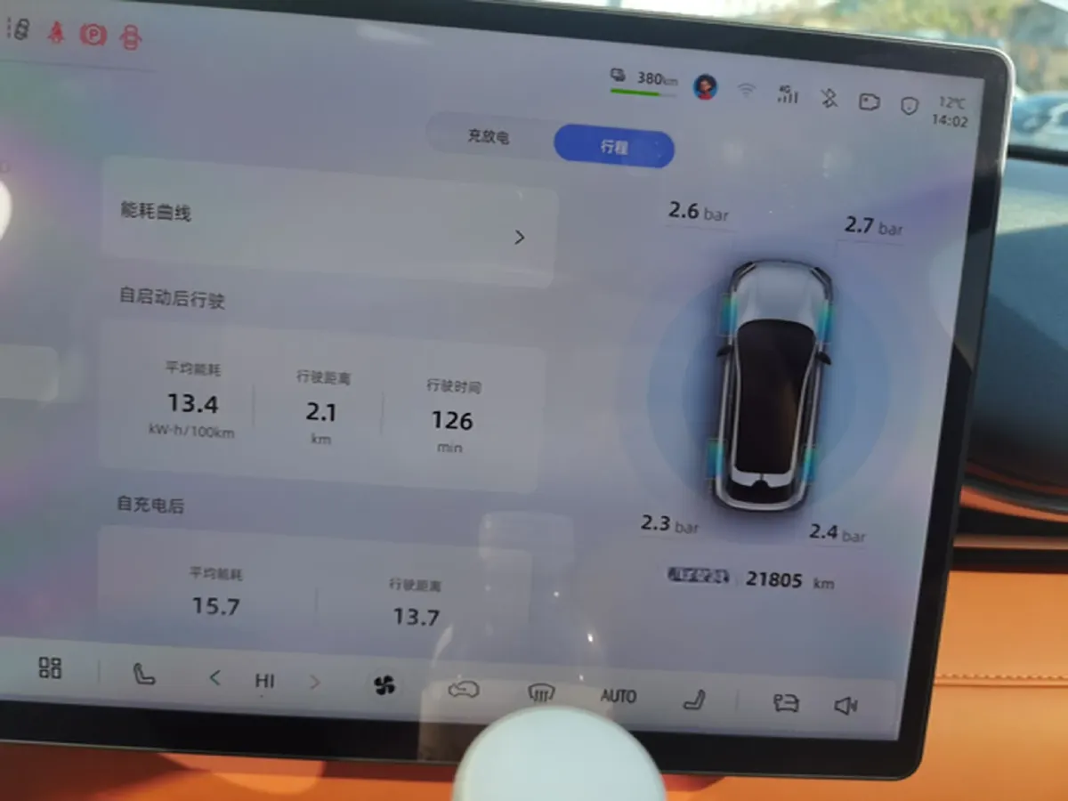 2024 Deepal S05 BEV 56.12KWH,autocango,china used car exporter,china ev exporter,chinese used car exporter,chinese used ev exporter