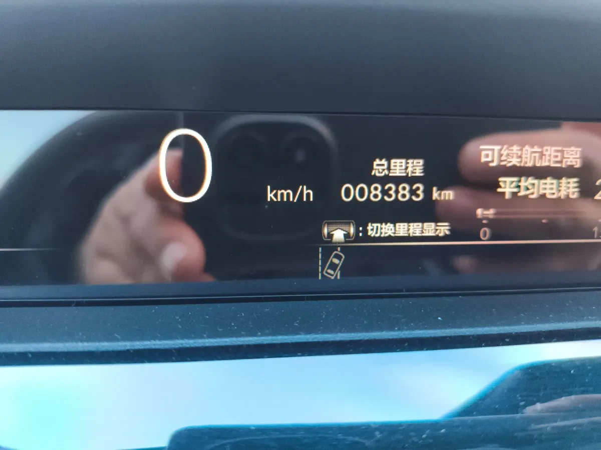 2024 Honda e:NP2 BEV 68.8KWH,autocango,china used car exporter,china ev exporter,chinese used car exporter,chinese used ev exporter