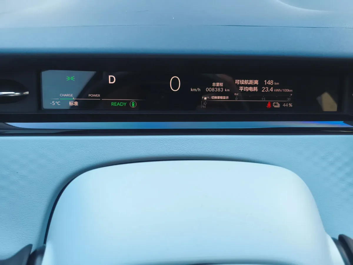 2024 Honda e:NP2 BEV 68.8KWH,autocango,china used car exporter,china ev exporter,chinese used car exporter,chinese used ev exporter