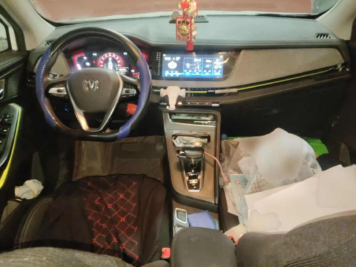 2020 ChangAn E-Pro BEV 48.3KWH,autocango,china used car exporter,china ev exporter,chinese used car exporter,chinese used ev exporter