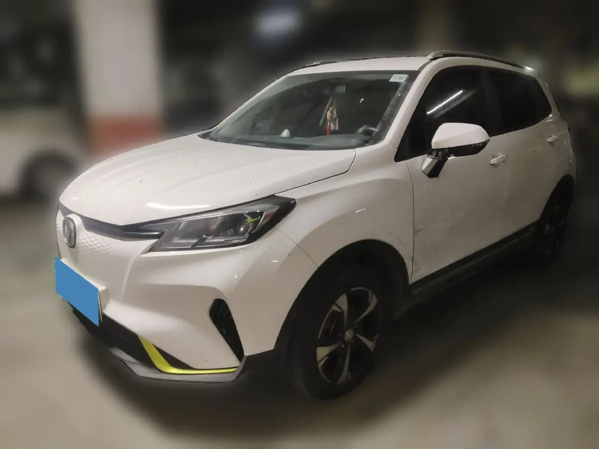 2020 ChangAn E-Pro BEV 48.3KWH
