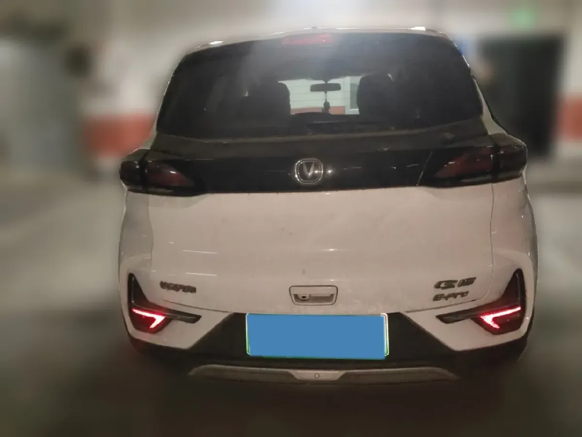 2020 ChangAn E-Pro BEV 48.3KWH,autocango,china used car exporter,china ev exporter,chinese used car exporter,chinese used ev exporter