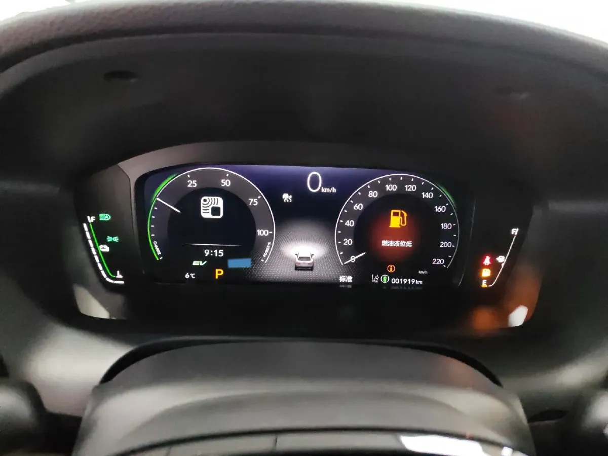 2023 Honda HR-V 2.0L 143HP L4 E-CVT Hybrid,autocango,china used car exporter,china ev exporter,chinese used car exporter,chinese used ev exporter
