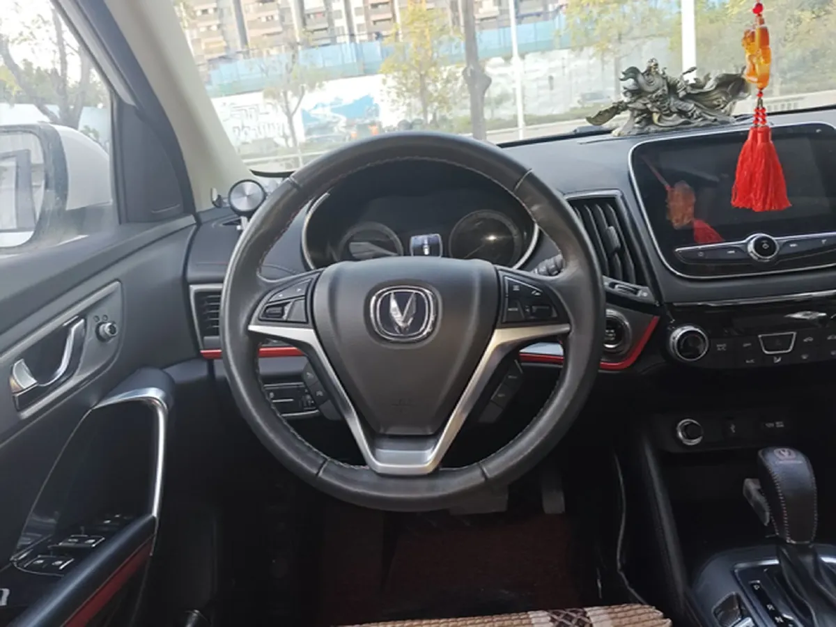 2017 ChangAn CS55 1.5T 156HP L4 6AT,autocango,china used car exporter,china ev exporter,chinese used car exporter,chinese used ev exporter