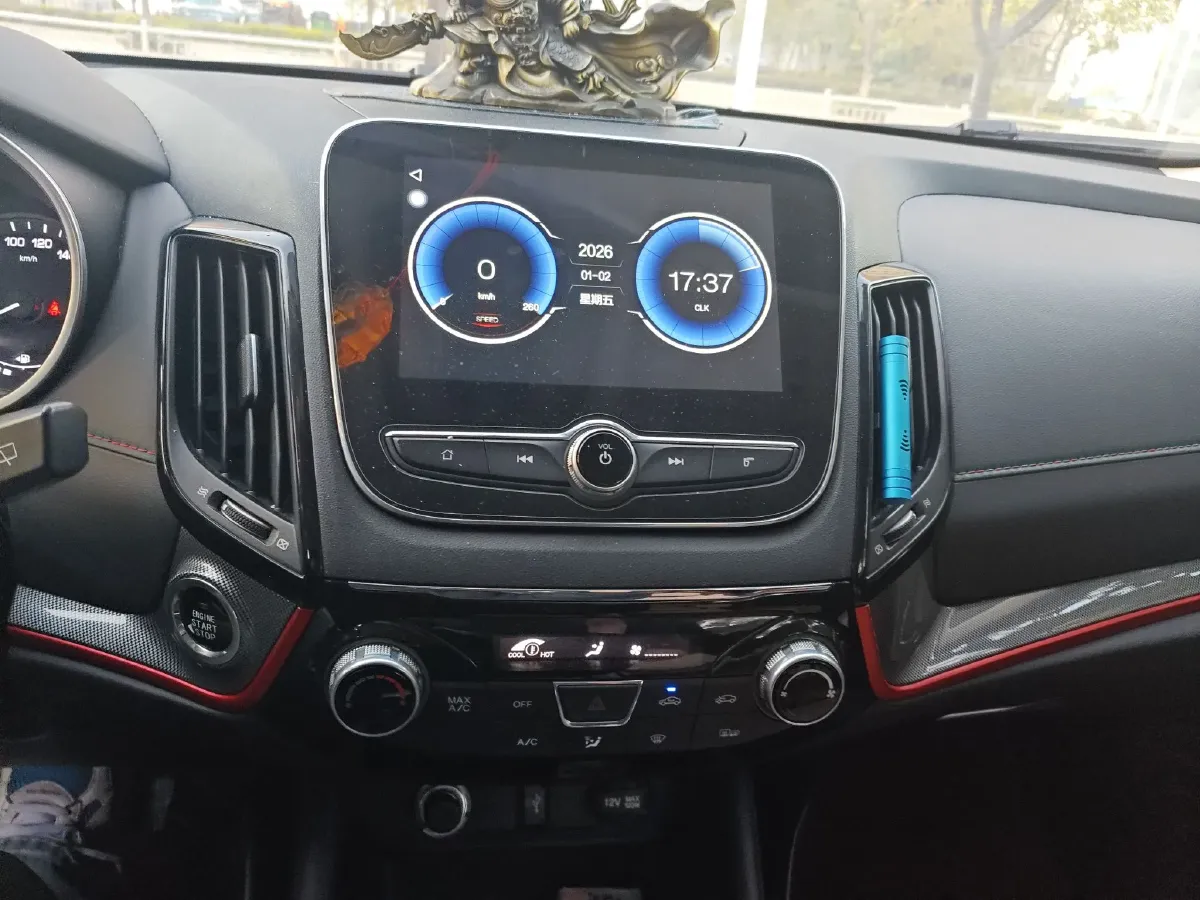 2017 ChangAn CS55 1.5T 156HP L4 6AT,autocango,china used car exporter,china ev exporter,chinese used car exporter,chinese used ev exporter