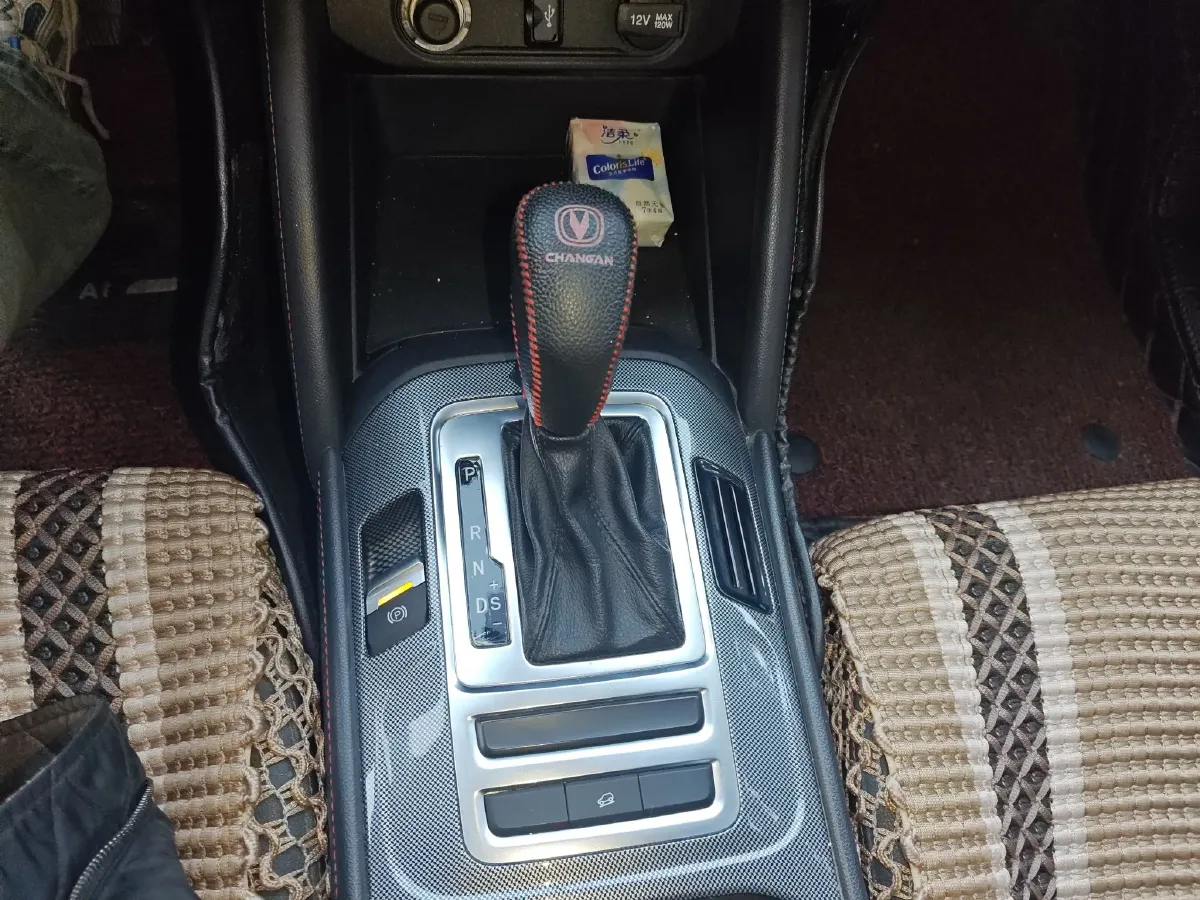 2017 ChangAn CS55 1.5T 156HP L4 6AT,autocango,china used car exporter,china ev exporter,chinese used car exporter,chinese used ev exporter