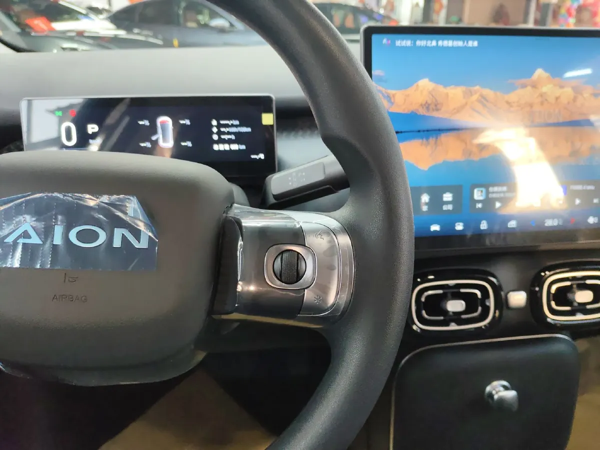 2025 Aion AION UT BEV 34.868KWH,autocango,china used car exporter,china ev exporter,chinese used car exporter,chinese used ev exporter