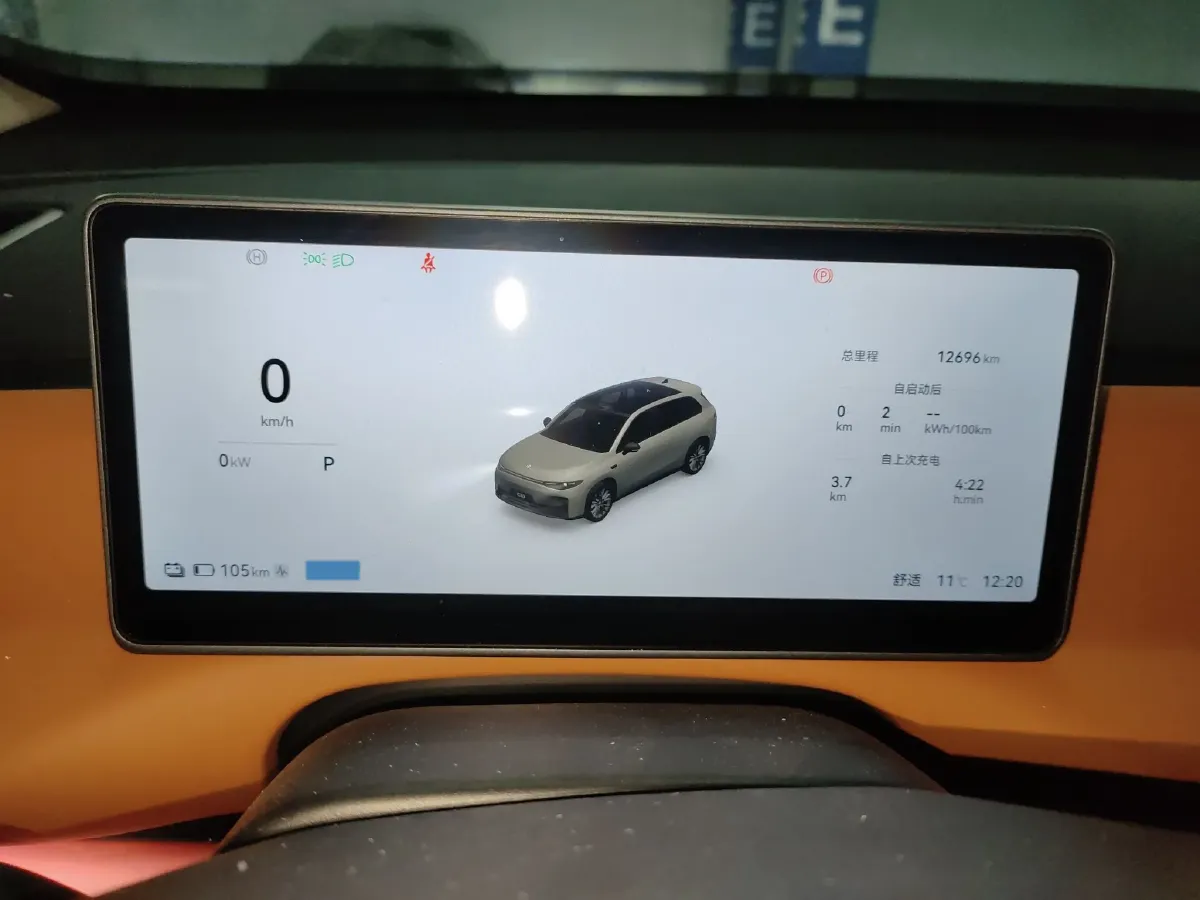 2026 Leapmotor C10 BEV,autocango,china used car exporter,china ev exporter,chinese used car exporter,chinese used ev exporter