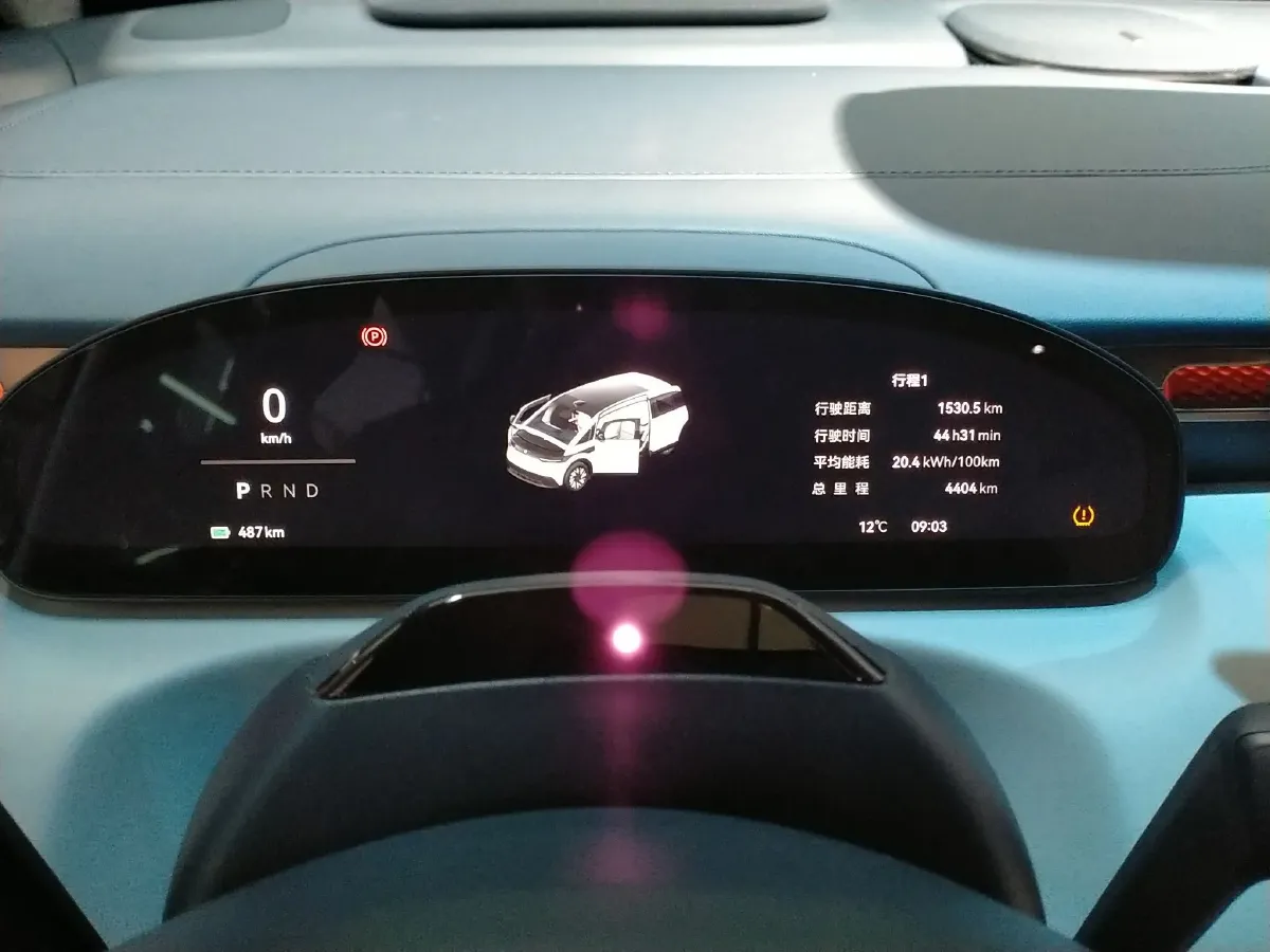 2025 Zeekr MIX BEV 102KWH,autocango,china used car exporter,china ev exporter,chinese used car exporter,chinese used ev exporter