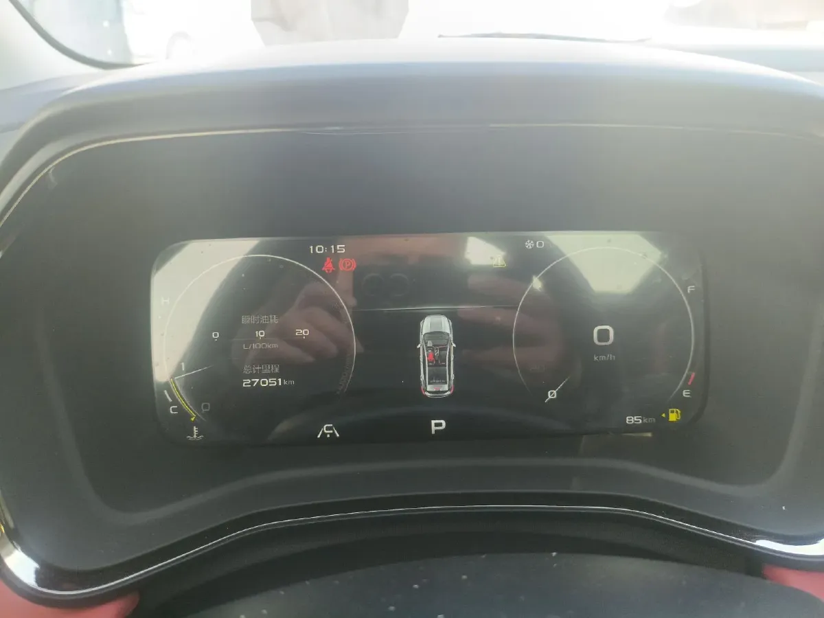 2021 Geely Emgrand S 1.4T 141HP L4 CVT,autocango,china used car exporter,china ev exporter,chinese used car exporter,chinese used ev exporter