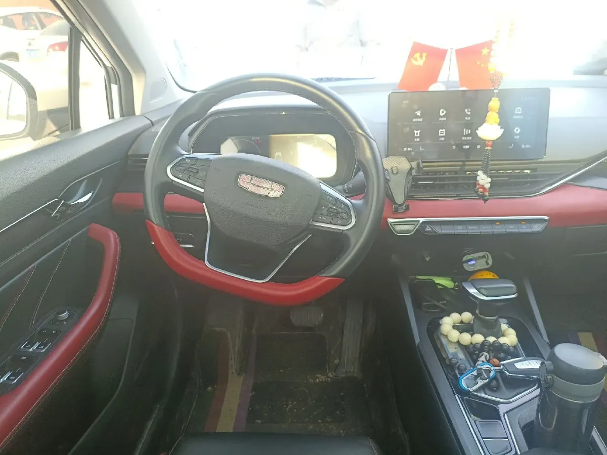 2021 Geely Emgrand S 1.4T 141HP L4 CVT,autocango,china used car exporter,china ev exporter,chinese used car exporter,chinese used ev exporter