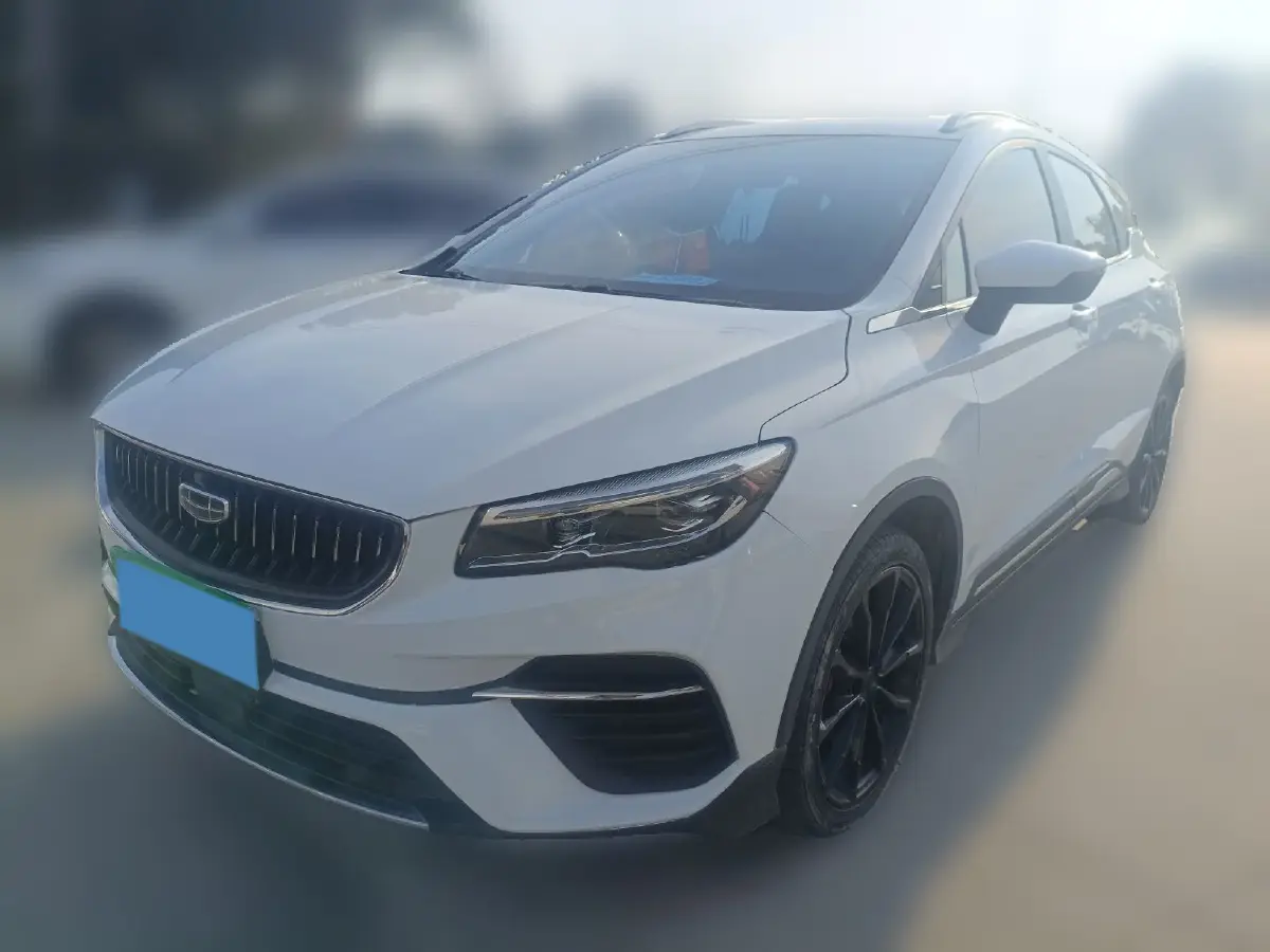 2021 Geely Emgrand S 1.4T 141HP L4 CVT