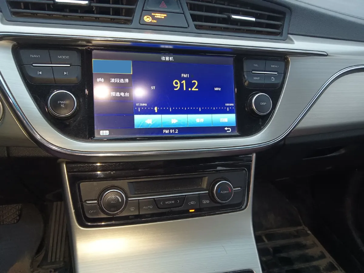 2017 Geely Emgrand GL 1.8L 133HP L4 6MT,autocango,china used car exporter,china ev exporter,chinese used car exporter,chinese used ev exporter