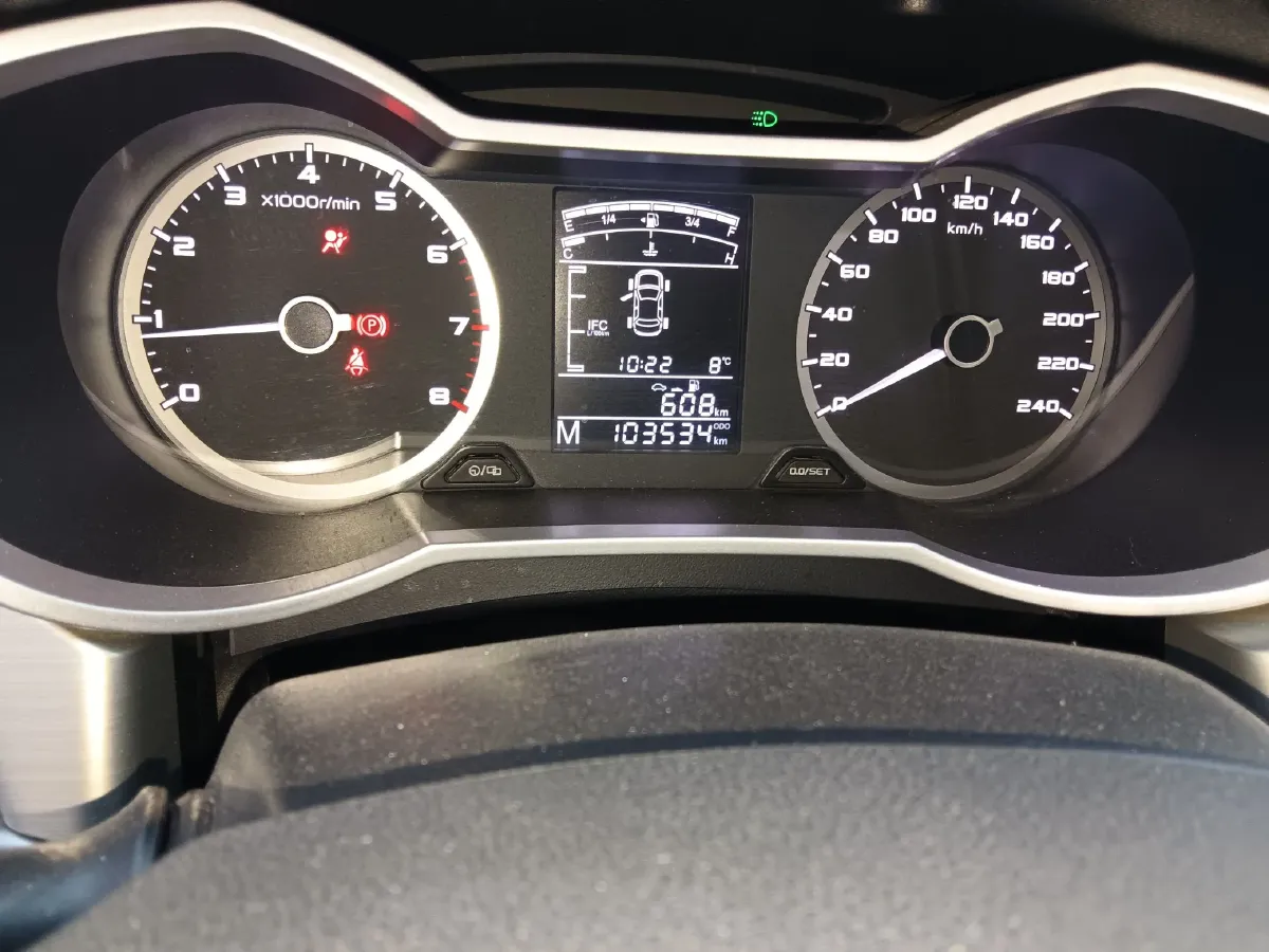 2017 Geely Emgrand GL 1.8L 133HP L4 6MT,autocango,china used car exporter,china ev exporter,chinese used car exporter,chinese used ev exporter