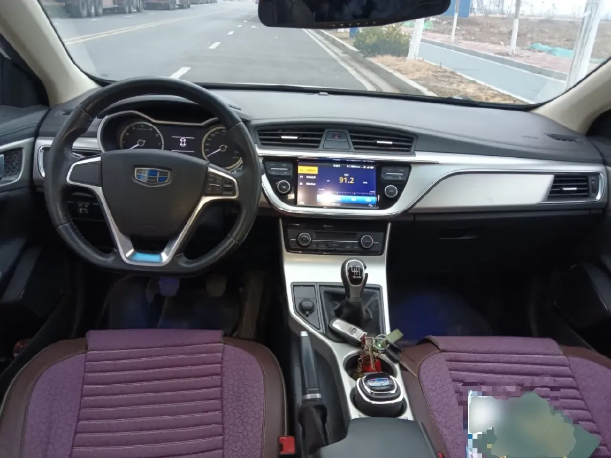 2017 Geely Emgrand GL 1.8L 133HP L4 6MT,autocango,china used car exporter,china ev exporter,chinese used car exporter,chinese used ev exporter