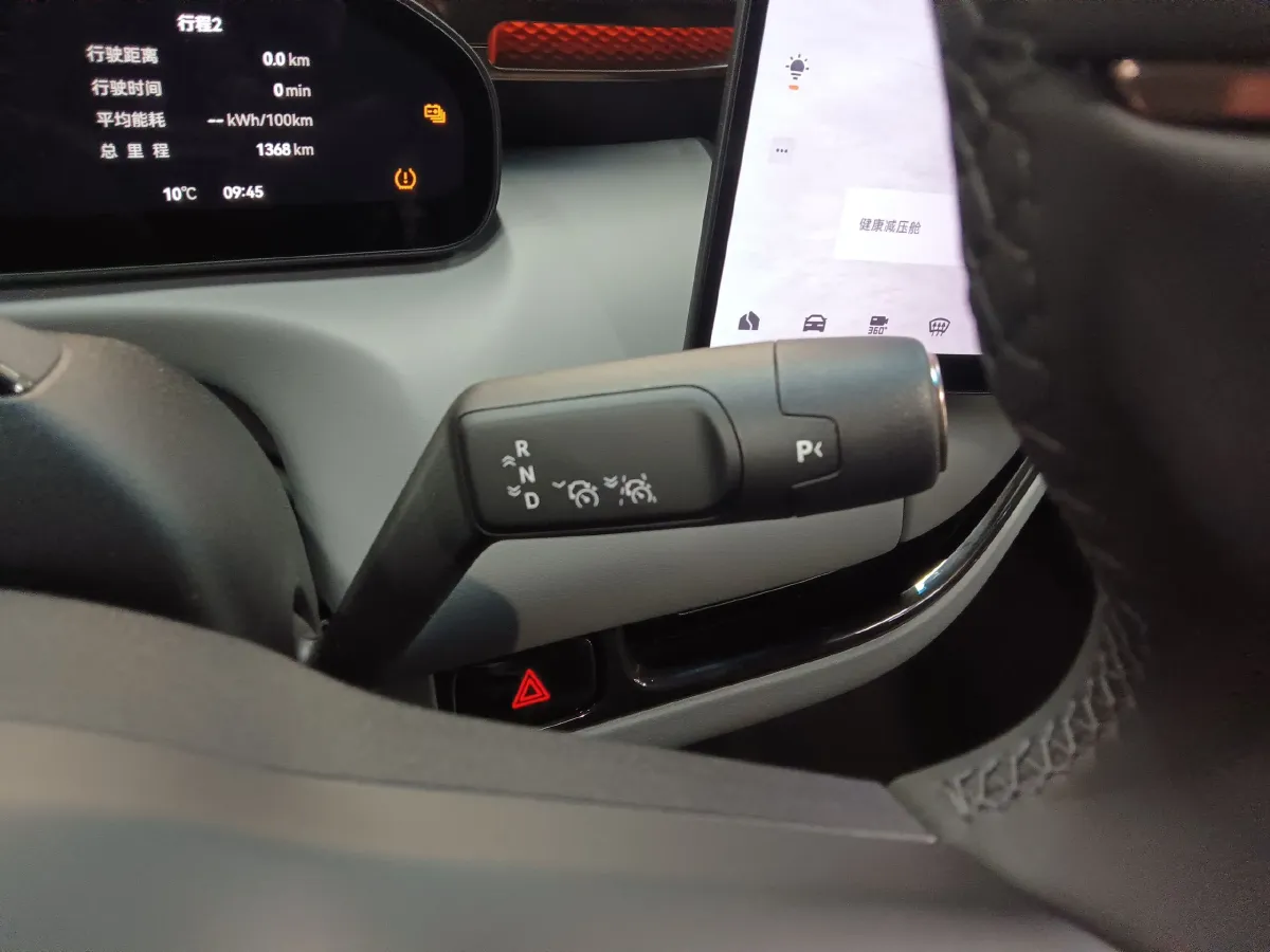 2025 Zeekr MIX BEV 102KWH,autocango,china used car exporter,china ev exporter,chinese used car exporter,chinese used ev exporter