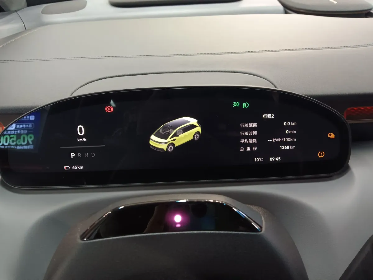 2025 Zeekr MIX BEV 102KWH,autocango,china used car exporter,china ev exporter,chinese used car exporter,chinese used ev exporter