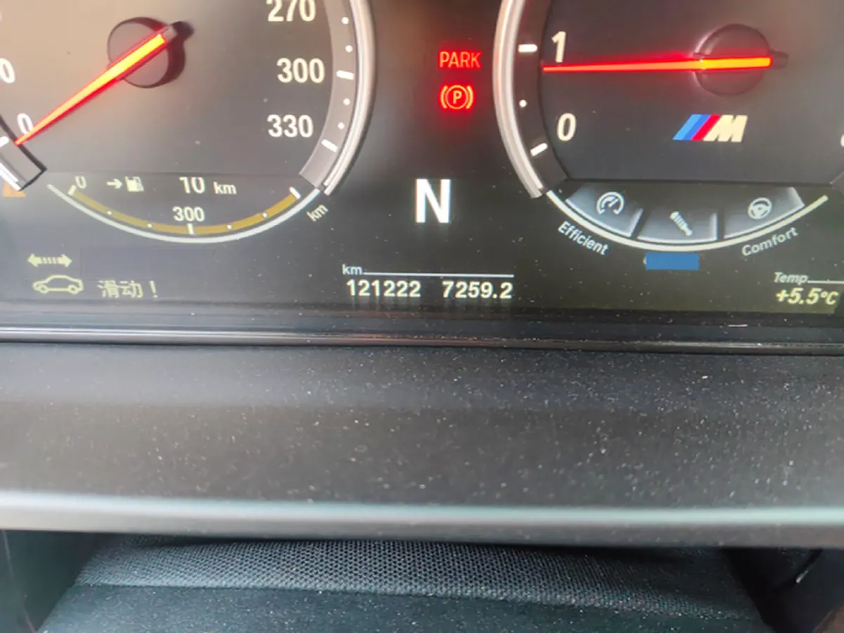 2015 BMW X5 M 4.4T 575HP V8 8AT,autocango,china used car exporter,china ev exporter,chinese used car exporter,chinese used ev exporter