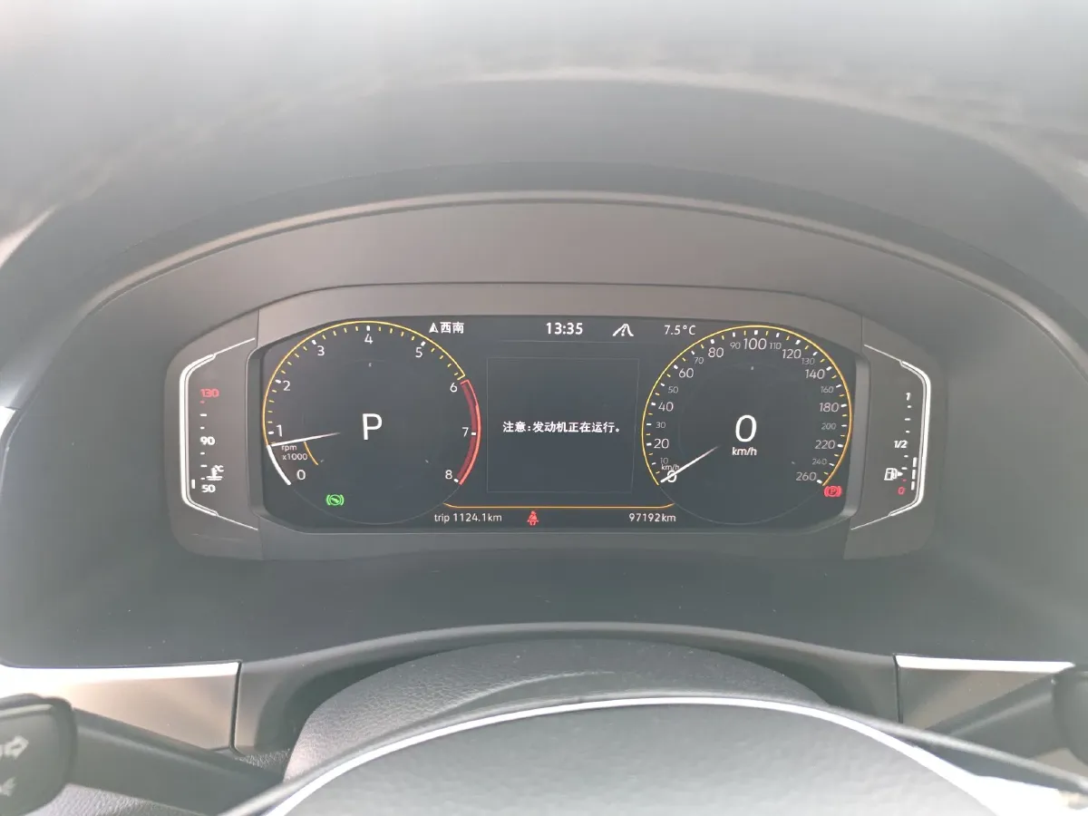 2020 Volkswagen Teramont 2.5T 299HP V6 7DCT,autocango,china used car exporter,china ev exporter,chinese used car exporter,chinese used ev exporter