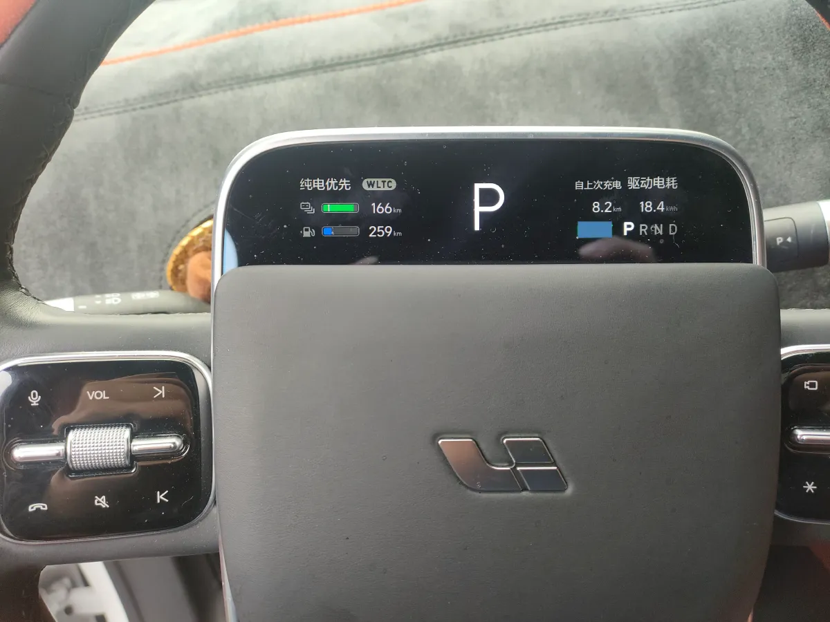 2023 Li L7 Range Extended 154HP REEV 40.9KWH,autocango,china used car exporter,china ev exporter,chinese used car exporter,chinese used ev exporter