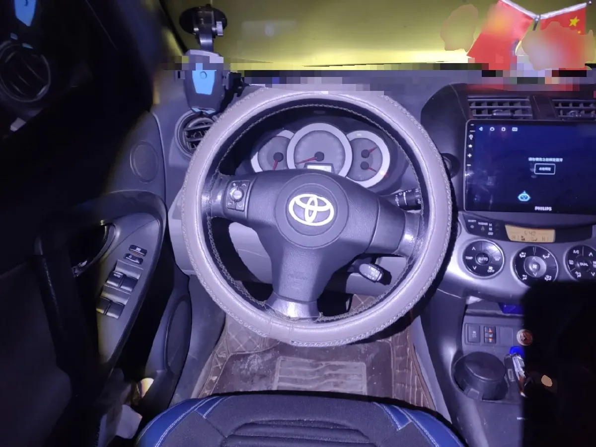 2009 Toyota RAV4 2.4L 170HP L4 4AT,autocango,china used car exporter,china ev exporter,chinese used car exporter,chinese used ev exporter