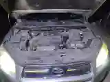 2009 Toyota RAV4 2.4L 170HP L4 4AT