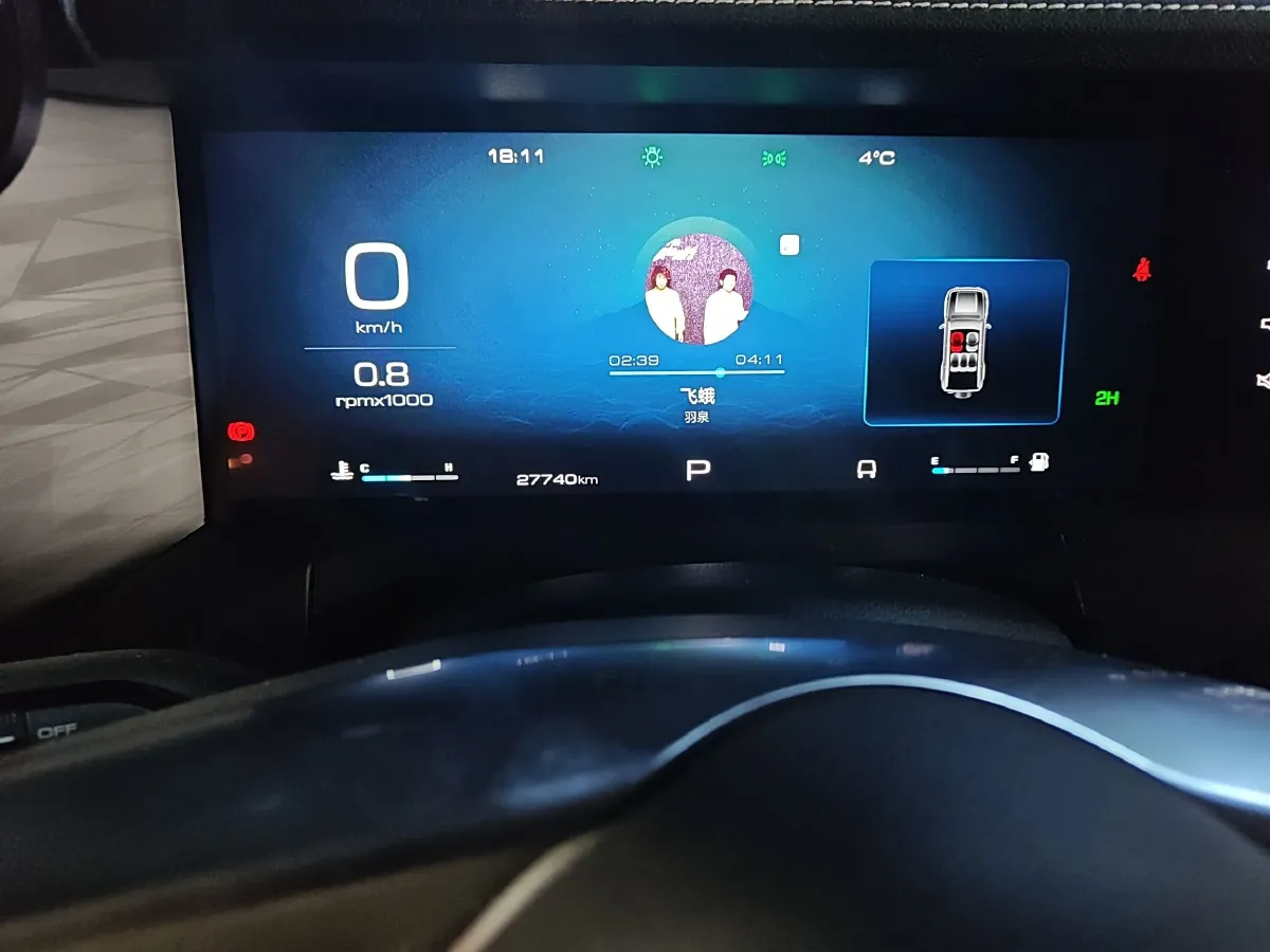 2021 Tank 300 2.0T 227HP L4 8AT,autocango,china used car exporter,china ev exporter,chinese used car exporter,chinese used ev exporter