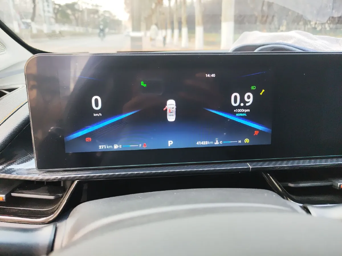 2022 Chery Arrizo 5 GT 1.6T 197HP L4 7DCT,autocango,china used car exporter,china ev exporter,chinese used car exporter,chinese used ev exporter