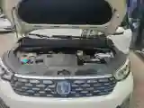 2018 ChangAn CS55 1.5T 156HP L4 6AT