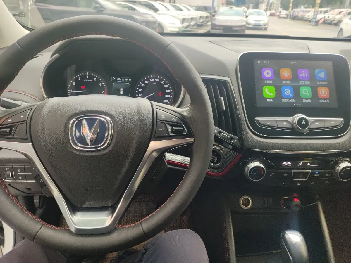 2018 ChangAn CS55 1.5T 156HP L4 6AT,autocango,china used car exporter,china ev exporter,chinese used car exporter,chinese used ev exporter