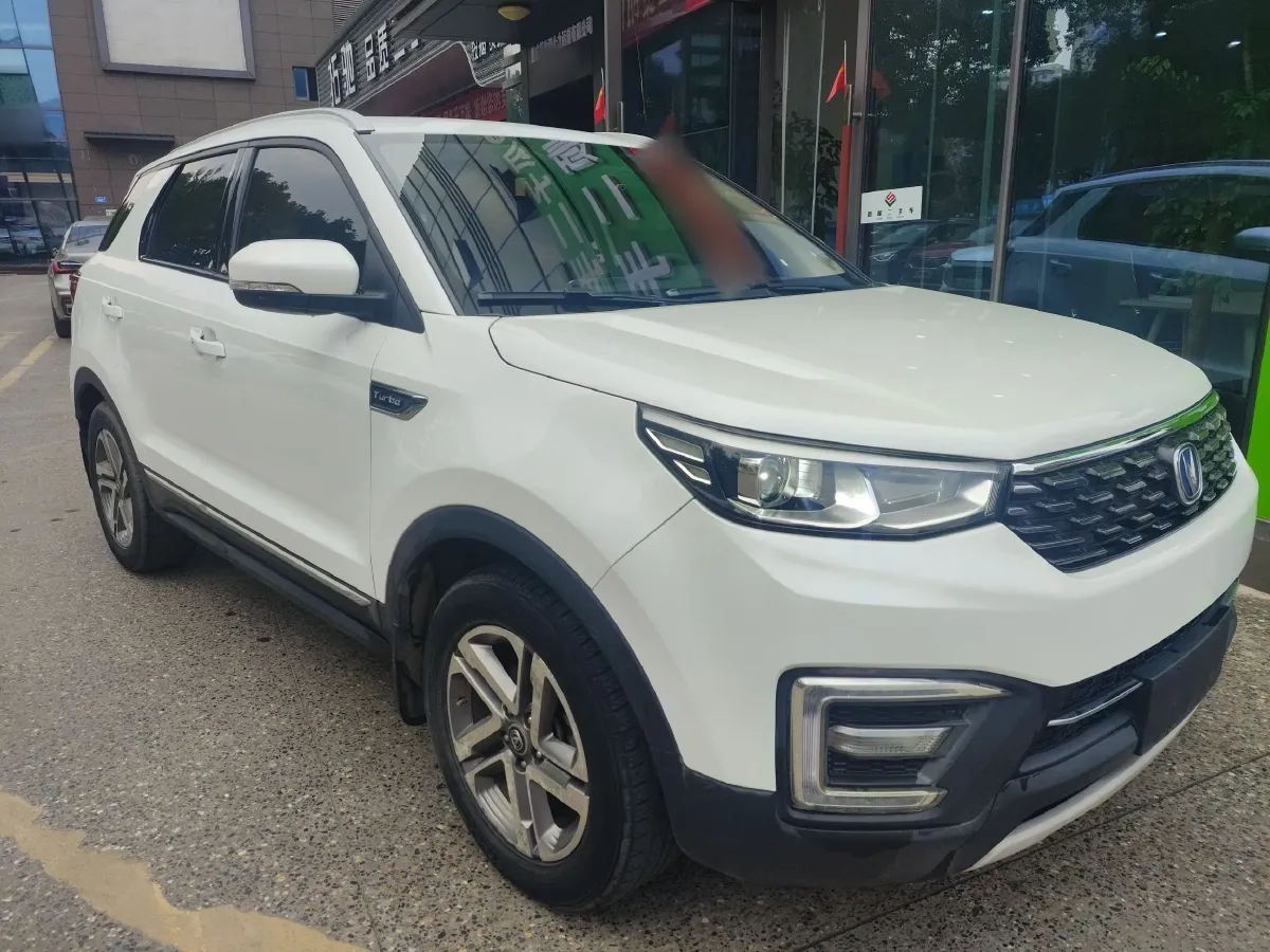 2018 ChangAn CS55 1.5T 156HP L4 6AT,autocango,china used car exporter,china ev exporter,chinese used car exporter,chinese used ev exporter