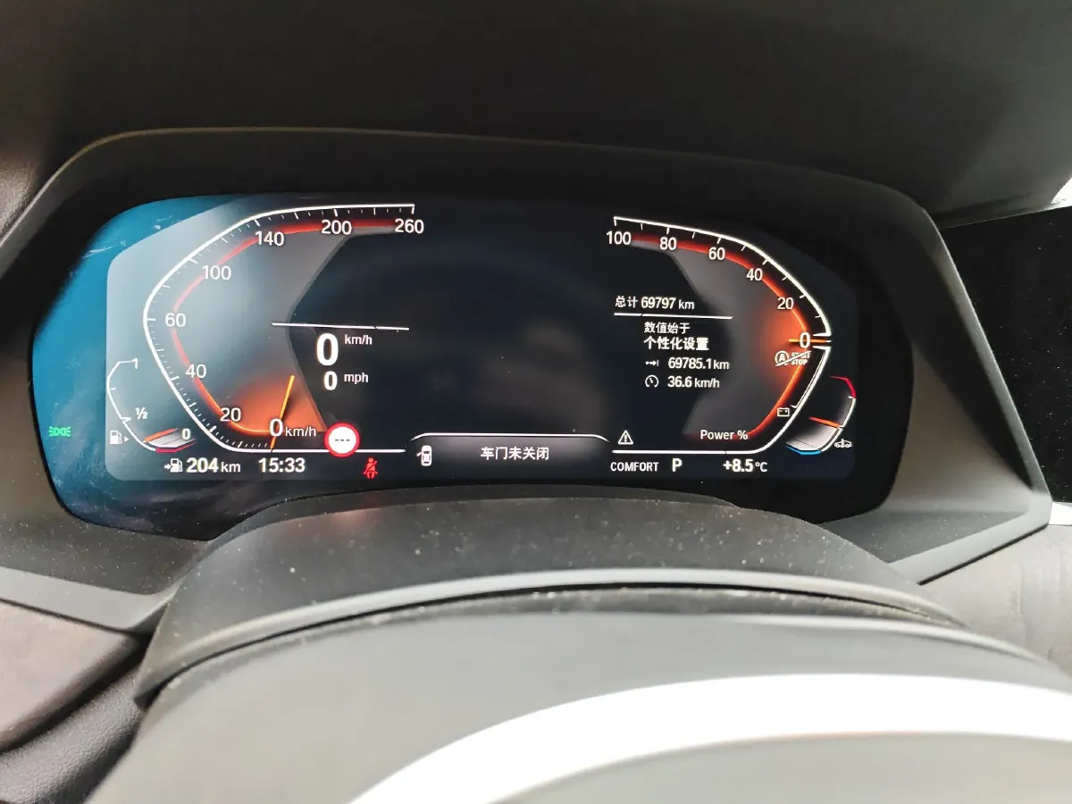 2022 BMW X5 2.0T 245HP L4 8AT,autocango,china used car exporter,china ev exporter,chinese used car exporter,chinese used ev exporter