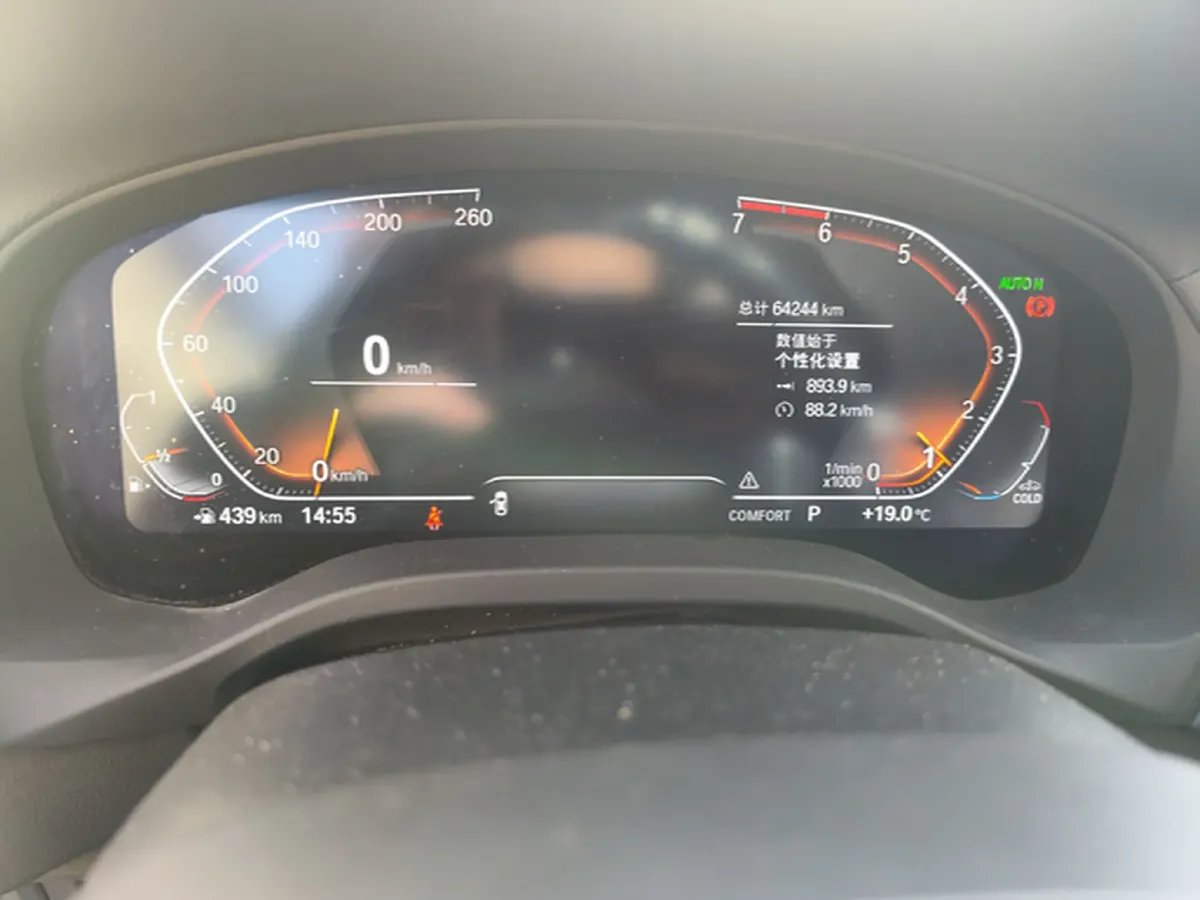 2021 BMW X3 2.0T 224HP L4 8AT,autocango,china used car exporter,china ev exporter,chinese used car exporter,chinese used ev exporter