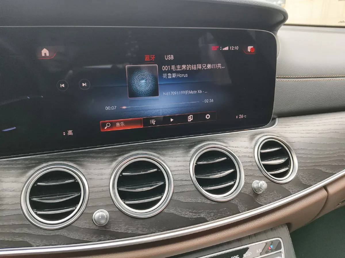 2021 Mercedes-Benz V Class 2.0T 211HP L4 9AT,autocango,china used car exporter,china ev exporter,chinese used car exporter,chinese used ev exporter