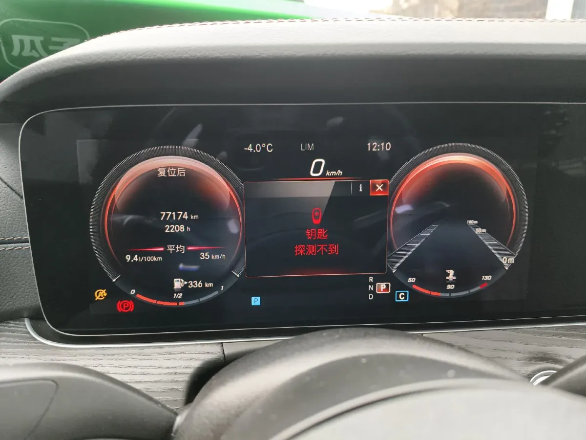 2021 Mercedes-Benz V Class 2.0T 211HP L4 9AT,autocango,china used car exporter,china ev exporter,chinese used car exporter,chinese used ev exporter