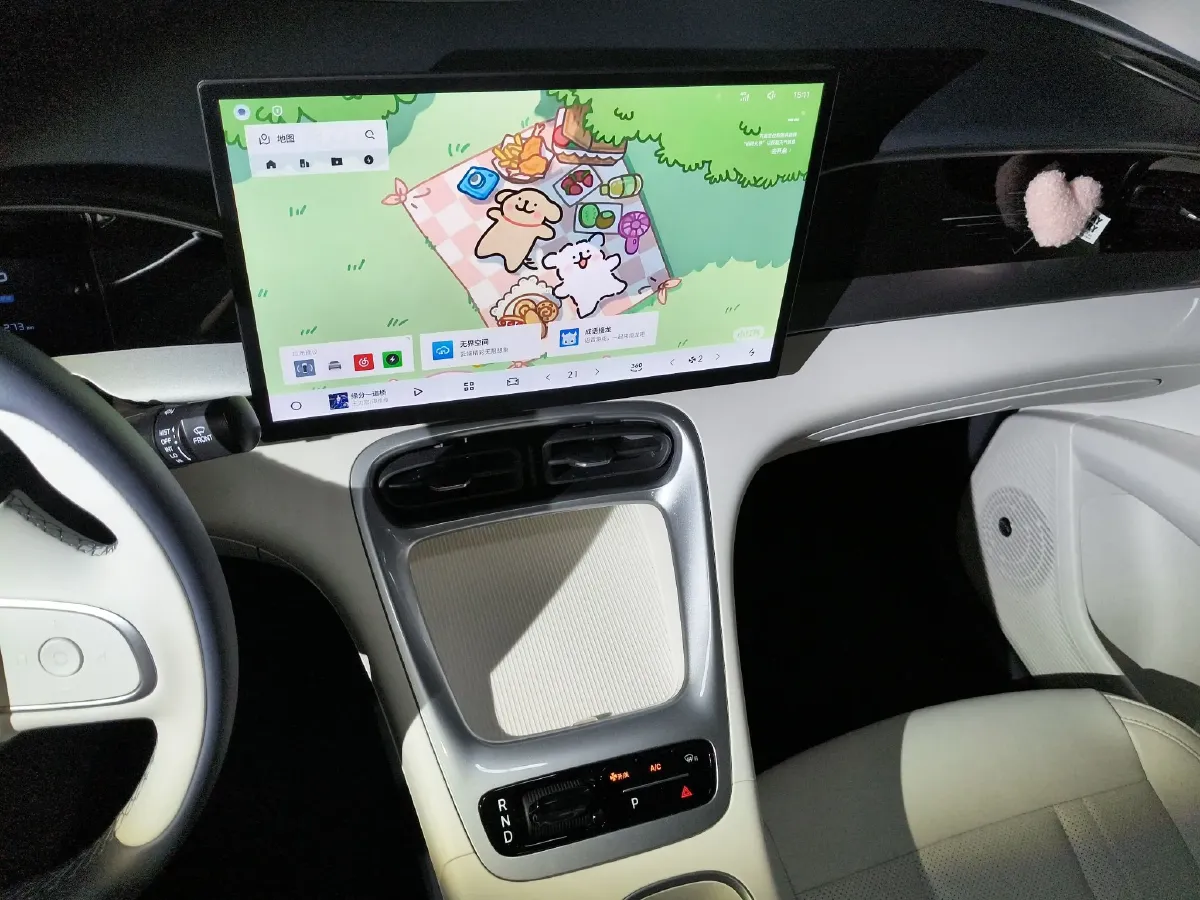 2025 Geely Galaxy XingYuan BEV 30.12KWH,autocango,china used car exporter,china ev exporter,chinese used car exporter,chinese used ev exporter