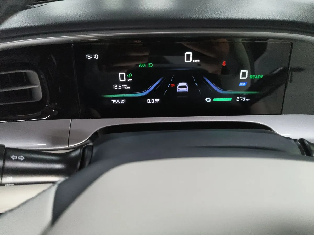 2025 Geely Galaxy XingYuan BEV 30.12KWH,autocango,china used car exporter,china ev exporter,chinese used car exporter,chinese used ev exporter