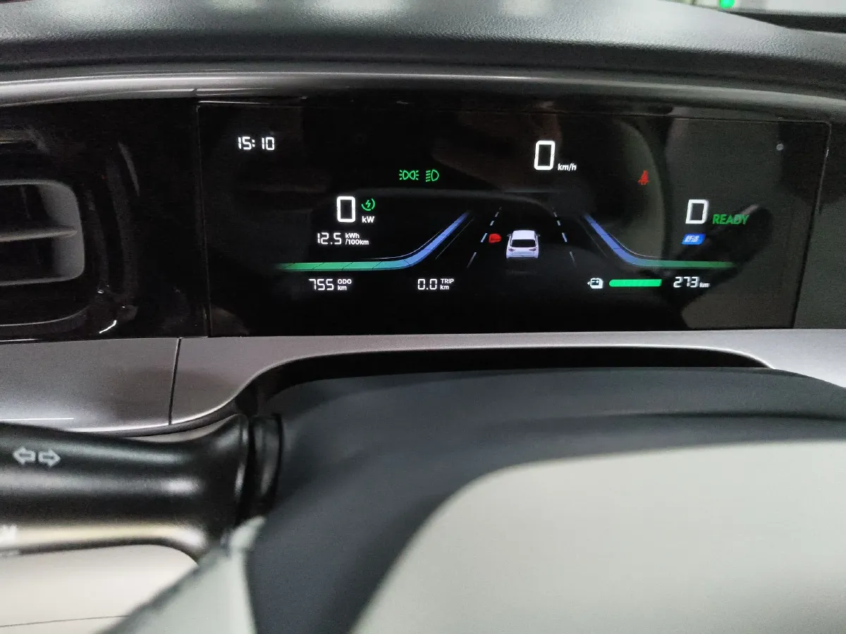 2025 Geely Galaxy XingYuan BEV 30.12KWH,autocango,china used car exporter,china ev exporter,chinese used car exporter,chinese used ev exporter