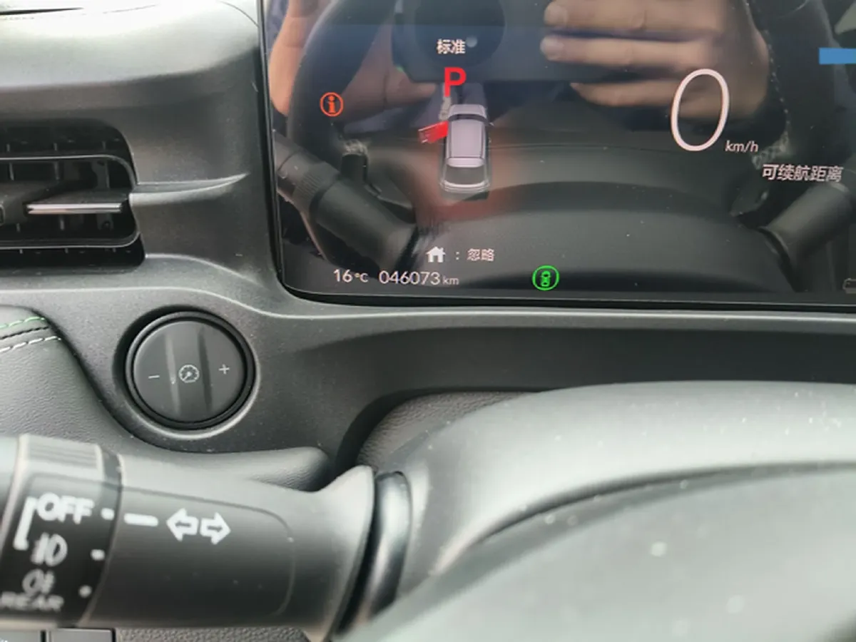 2023 Honda e:NP1 BEV 68.8KWH,autocango,china used car exporter,china ev exporter,chinese used car exporter,chinese used ev exporter