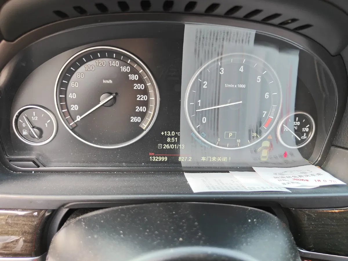 2014 BMW 5 Series 3.0L 258HP L6 8AT,autocango,china used car exporter,china ev exporter,chinese used car exporter,chinese used ev exporter