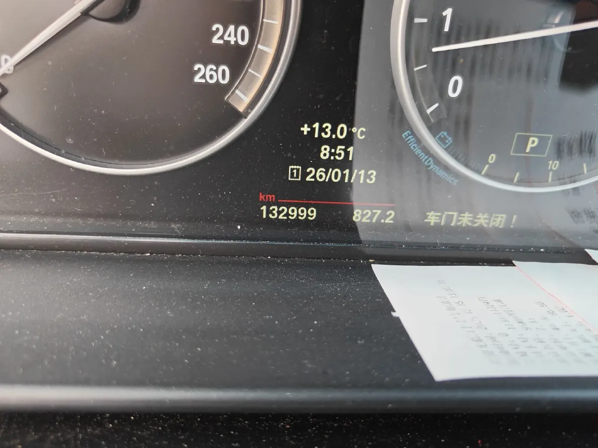 2014 BMW 5 Series 3.0L 258HP L6 8AT,autocango,china used car exporter,china ev exporter,chinese used car exporter,chinese used ev exporter