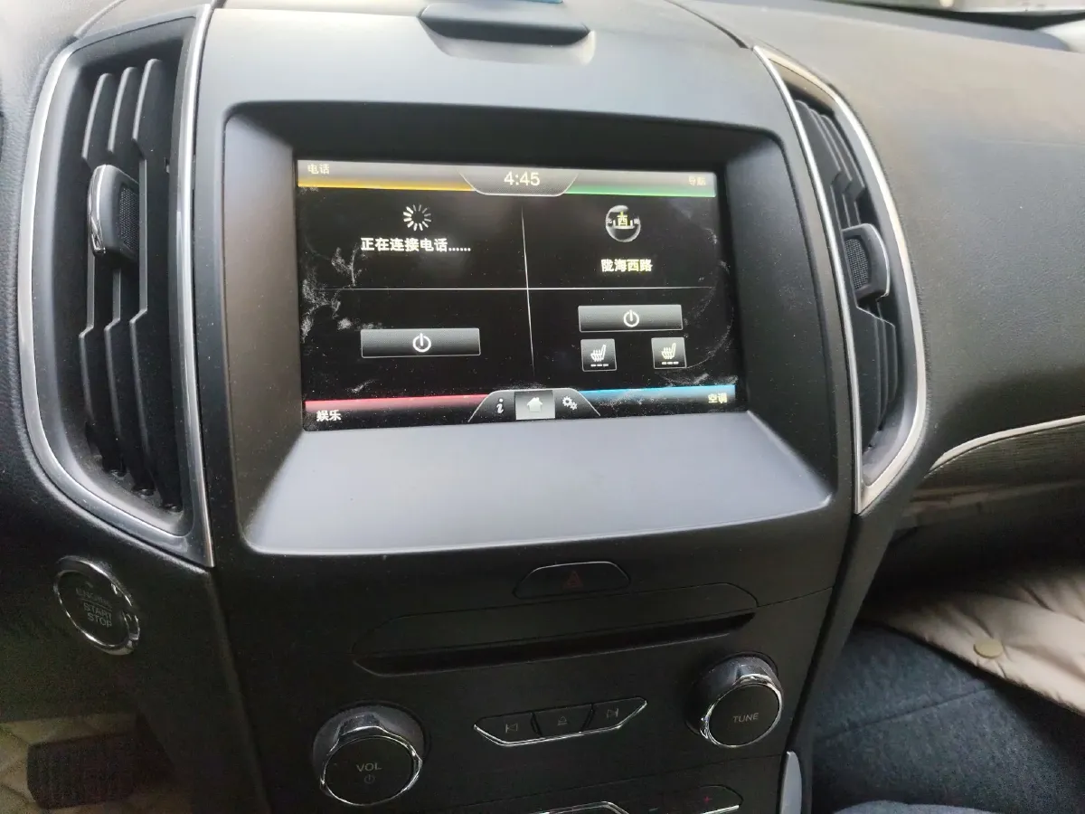 2015 Ford Edge 2.0T 245HP L4 6AT,autocango,china used car exporter,china ev exporter,chinese used car exporter,chinese used ev exporter