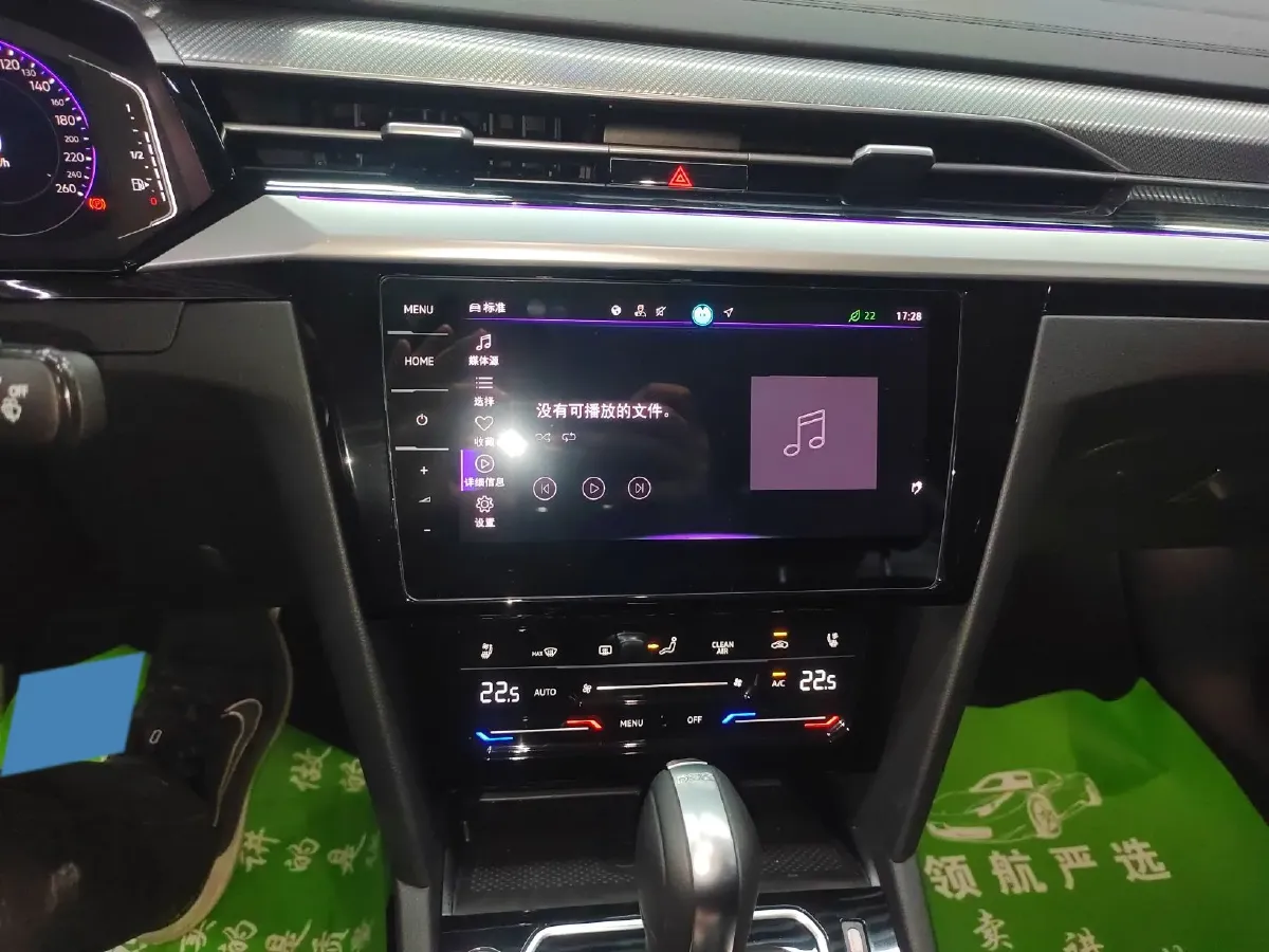 2024 Volkswagen CC 2.0T 220HP L4 7DCT,autocango,china used car exporter,china ev exporter,chinese used car exporter,chinese used ev exporter