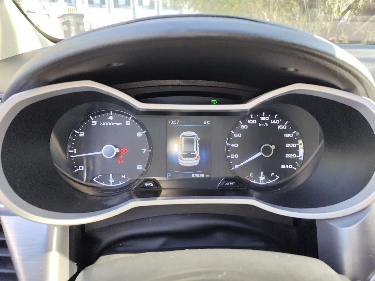 2019 Geely Emgrand GS 1.4T 141HP L4 CVT,autocango,china used car exporter,china ev exporter,chinese used car exporter,chinese used ev exporter